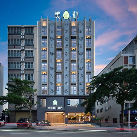 Wenchang Meilin Holiday Hotel Exterior photo