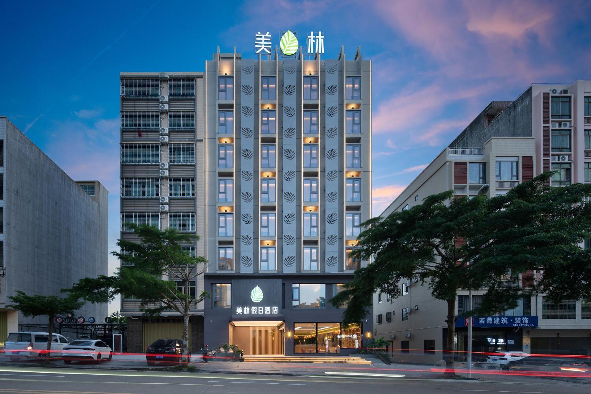 Wenchang Meilin Holiday Hotel Exterior photo